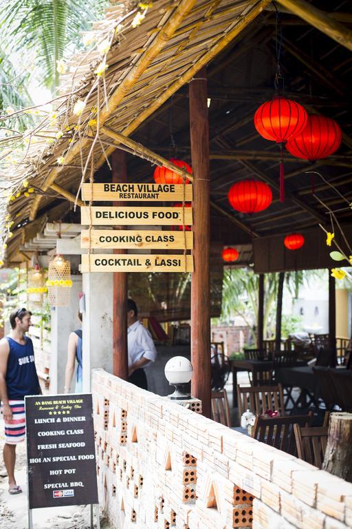 Bed and Breakfast Lang Dong An Bang à Hội An Extérieur photo